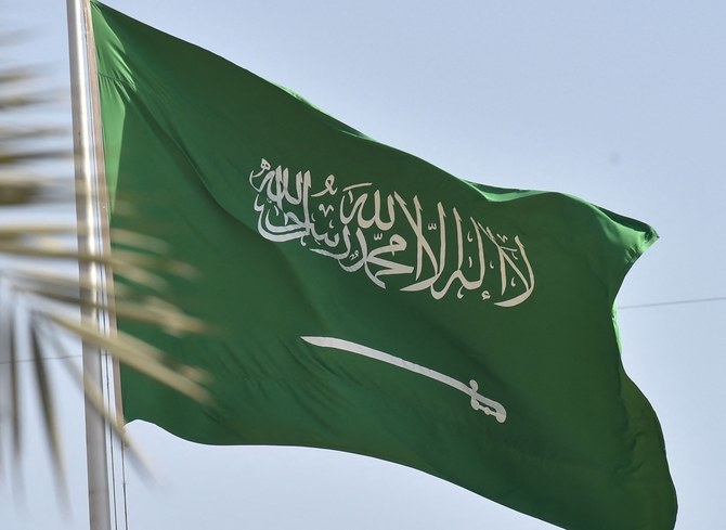 سعودی عرب نے 15 جون سے نئی سخت پابندی عائد کرنے کا اعلان کر دیا